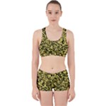 Camouflage Sand  Work It Out Gym Set