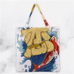 Wave Fish Koi Splash Character Carp Grocery Tote Bag