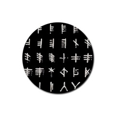 Ogham Rune Set Complete Inverted Rubber Coaster (round) 